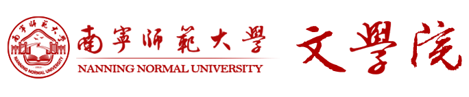 古天乐代言太阳集团138